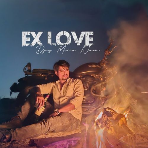 Ex Love Padmalochan Behera MP3 Download